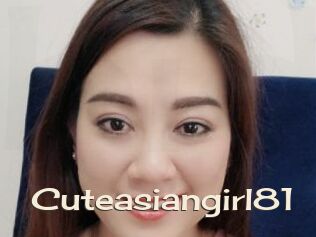 Cuteasiangirl81