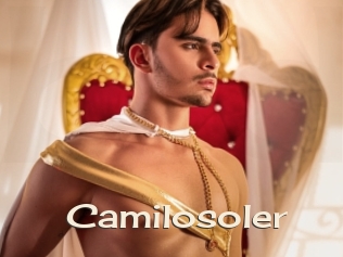 camilosoler Big Dicks Round Ass