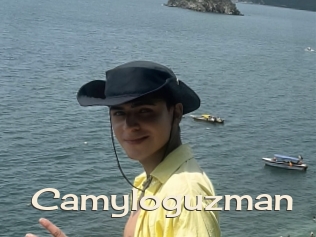 camyloguzman Big Dicks Round Ass