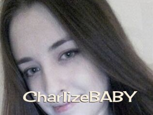 CharlizeBABY
