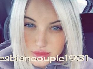 Curvylesbiancouple1931