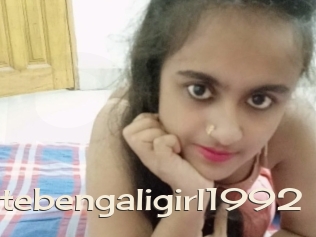 cutebengaligirl1992 Big Dicks Round Ass