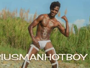 DELICIUSMANHOTBOY
