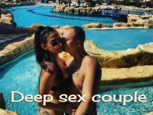 Deep_sex_couple