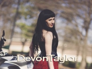DevonTaylor Big Dicks Round Ass