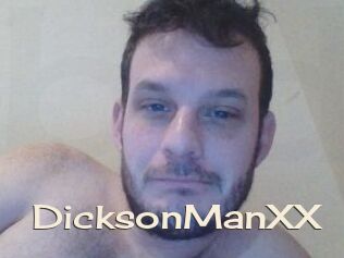 DicksonManXX