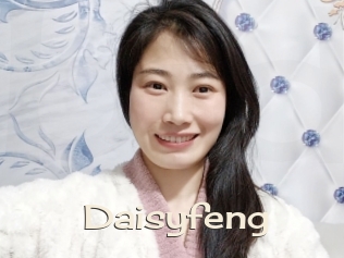 Daisyfeng