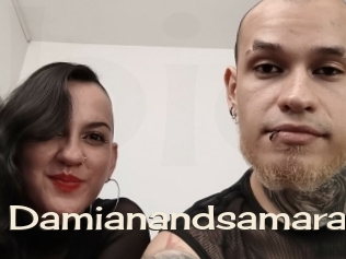 Damianandsamara