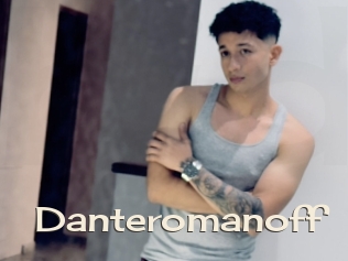 danteromanoff Big Dicks Round Ass
