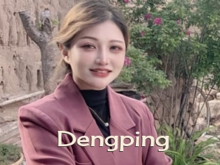 Dengping