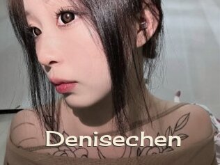 Denisechen