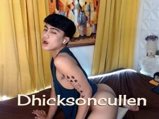 dhicksoncullen Big Dicks Round Ass