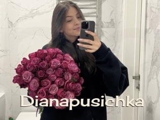 Dianapusichka