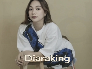 diaraking Big Dicks Round Ass