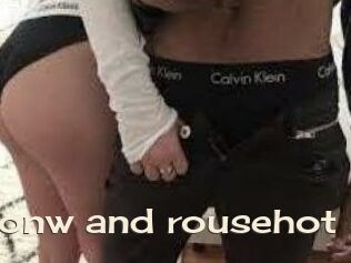 Diponw_and_rousehot