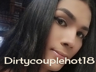 dirtycouplehot18 Big Dicks Round Ass