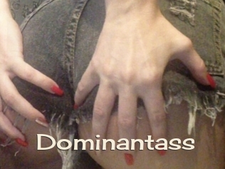 dominantass Big Dicks Round Ass