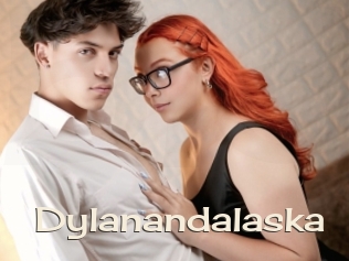 dylanandalaska Big Dicks Round Ass