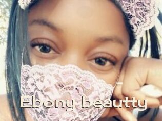 Ebony_beautty