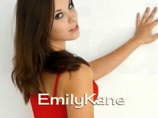 Emily_Kane