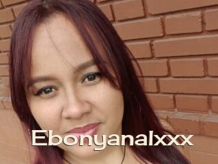 Ebonyanalxxx