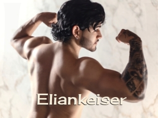 eliankeiser Big Dicks Round Ass