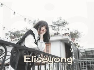 Eliseyong