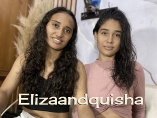 elizaandquisha Big Dicks Round Ass