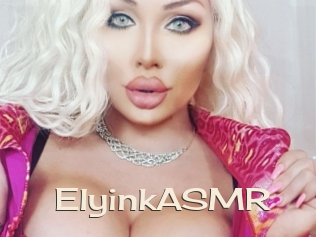 elyinkASMR Big Dicks Round Ass