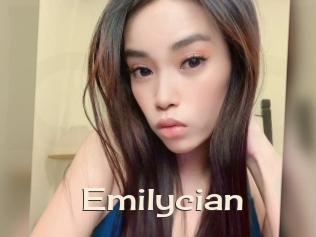 emilycian Big Dicks Round Ass