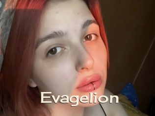 Evagelion