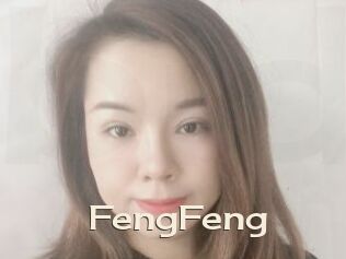 FengFeng