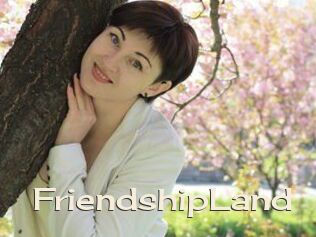 FriendshipLand Big Dicks Round Ass