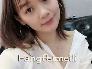 Fangfeimeili