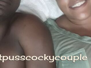 Fatpusscockycouple