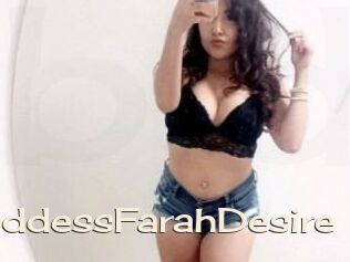 GoddessFarahDesire