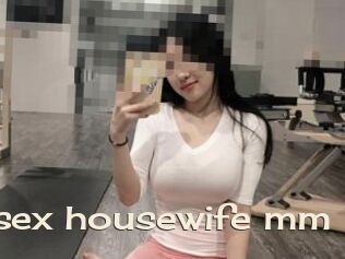 Goodsex_housewife_mm