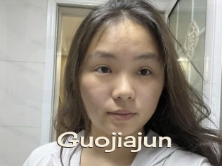 Guojiajun