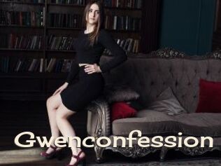 Gwenconfession