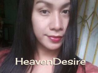 HeavenDesire