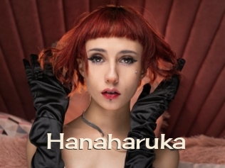 hanaharuka Big Dicks Round Ass