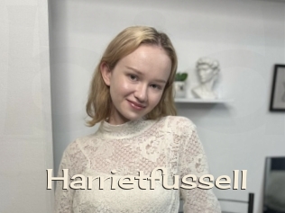 Harrietfussell