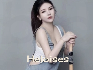 heloises Big Dicks Round Ass