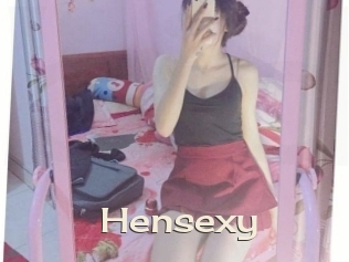 hensexy Big Dicks Round Ass