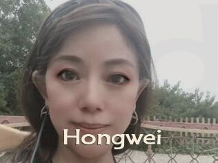 Hongwei