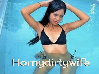 Hornydirtywife