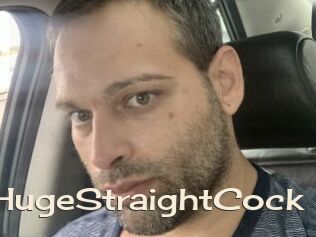 ISuckHugeStraightCock