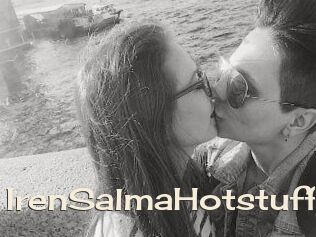 IrenSalmaHotstuff