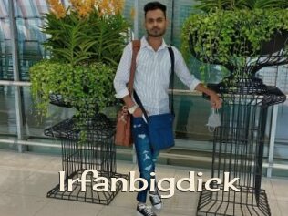 irfanbigdick Big Dicks Round Ass