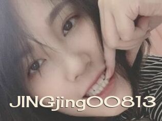 JINGjing00813